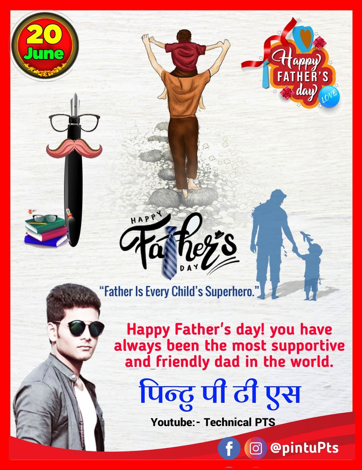 Father's day banner editing 