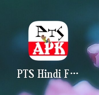 Pts Font Converter | Akruti dev font convater