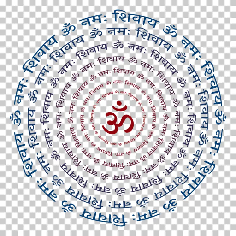 Om Namah Shivaya Spiral Mantra with Om Symbol - Sacred Hindu PNG