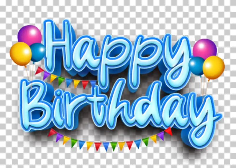 Happy Birthday PNG - Blue 3D Text with Colorful Balloons and Bunting