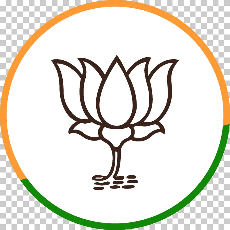 BJP Logo PNG - Bharatiya Janata Party Lotus Symbol Transparent Image